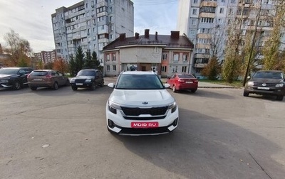 KIA Seltos I, 2020 год, 1 778 000 рублей, 1 фотография