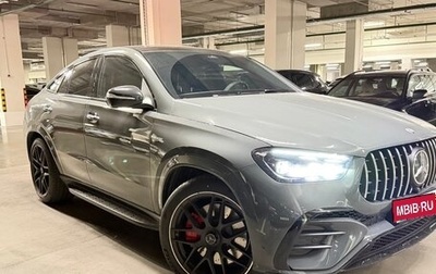 Mercedes-Benz GLE Coupe AMG, 2025 год, 14 900 000 рублей, 1 фотография