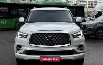 Infiniti QX80 I рестайлинг, 2018 год, 4 350 000 рублей, 1 фотография