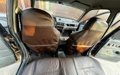 Daewoo Nexia I рестайлинг, 2008 год, 60 000 рублей, 1 фотография