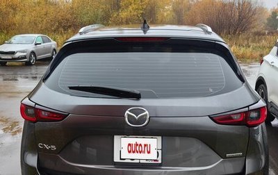 Mazda CX-5 II, 2022 год, 3 400 000 рублей, 1 фотография