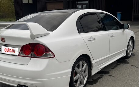 Honda Civic VIII, 2008 год, 890 000 рублей, 3 фотография