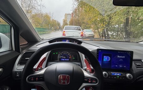 Honda Civic VIII, 2008 год, 890 000 рублей, 7 фотография