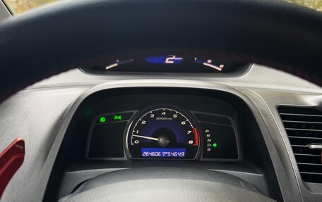 Honda Civic VIII, 2008 год, 890 000 рублей, 6 фотография