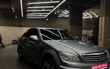 Mercedes-Benz C-Класс, 2007 год, 1 800 000 рублей, 2 фотография