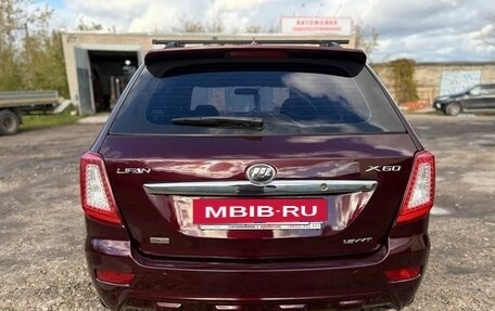 Lifan X60 I рестайлинг, 2015 год, 550 000 рублей, 18 фотография