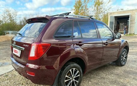 Lifan X60 I рестайлинг, 2015 год, 550 000 рублей, 22 фотография