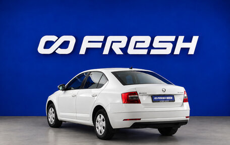 Skoda Octavia, 2019 год, 1 225 456 рублей, 5 фотография
