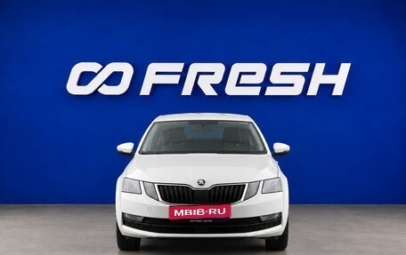 Skoda Octavia, 2019 год, 1 225 456 рублей, 4 фотография