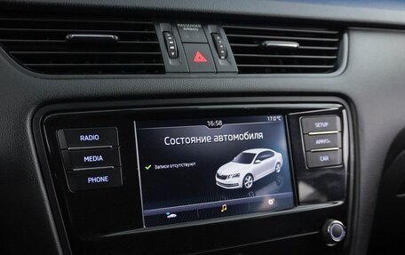 Skoda Octavia, 2019 год, 1 225 456 рублей, 16 фотография
