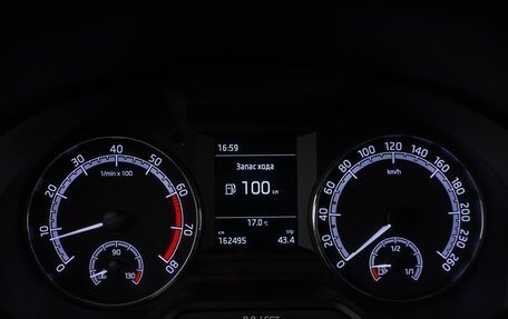 Skoda Octavia, 2019 год, 1 225 456 рублей, 17 фотография