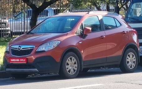 Opel Mokka I, 2014 год, 1 150 000 рублей, 1 фотография