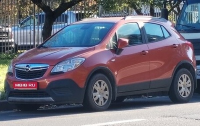 Opel Mokka I, 2014 год, 1 150 000 рублей, 1 фотография