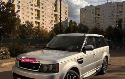 Land Rover Range Rover Sport I рестайлинг, 2013 год, 1 650 000 рублей, 1 фотография