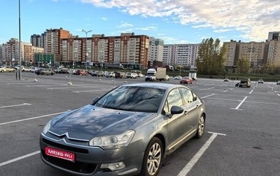 Citroen C5 II, 2008 год, 500 000 рублей, 1 фотография