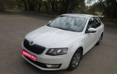 Skoda Octavia, 2014 год, 830 000 рублей, 1 фотография