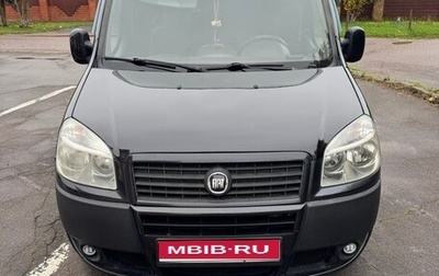Fiat Doblo I, 2011 год, 449 000 рублей, 1 фотография