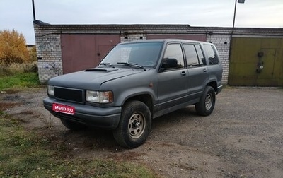 Opel Monterey A рестайлинг, 1993 год, 499 000 рублей, 1 фотография