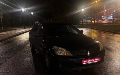 Mitsubishi Lancer IX, 2006 год, 250 000 рублей, 1 фотография