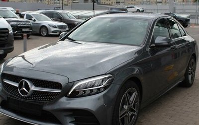 Mercedes-Benz C-Класс, 2021 год, 2 215 000 рублей, 1 фотография