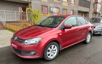 Volkswagen Polo VI (EU Market), 2011 год, 475 000 рублей, 1 фотография