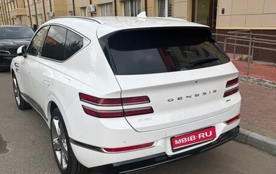 Genesis GV80 I, 2021 год, 7 400 000 рублей, 1 фотография