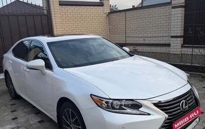 Lexus ES VII, 2015 год, 3 000 100 рублей, 1 фотография