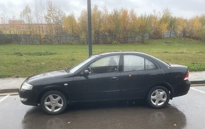 Nissan Almera Classic, 2008 год, 440 000 рублей, 1 фотография