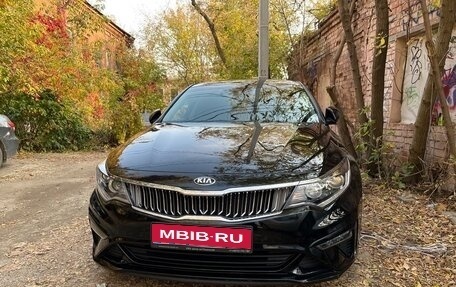 KIA Optima IV, 2018 год, 2 250 000 рублей, 1 фотография