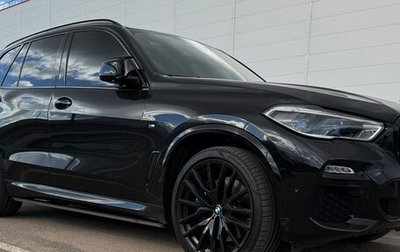 BMW X5, 2020 год, 8 330 000 рублей, 1 фотография
