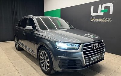Audi Q7, 2016 год, 3 250 000 рублей, 1 фотография