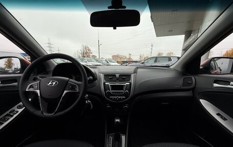 Hyundai Solaris II рестайлинг, 2015 год, 1 090 000 рублей, 10 фотография