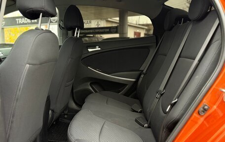 Hyundai Solaris II рестайлинг, 2015 год, 1 090 000 рублей, 13 фотография