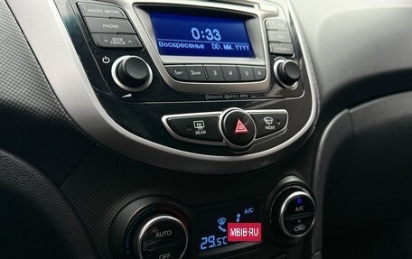 Hyundai Solaris II рестайлинг, 2015 год, 1 090 000 рублей, 17 фотография