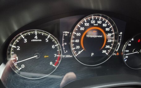 Mazda CX-30 I, 2021 год, 2 300 000 рублей, 27 фотография