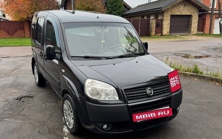 Fiat Doblo I, 2011 год, 449 000 рублей, 3 фотография