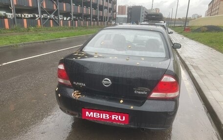 Nissan Almera Classic, 2008 год, 440 000 рублей, 3 фотография