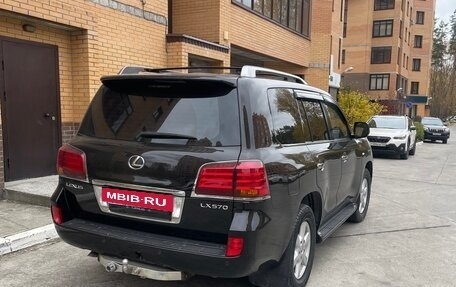 Lexus LX III, 2011 год, 3 250 000 рублей, 4 фотография