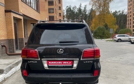 Lexus LX III, 2011 год, 3 250 000 рублей, 5 фотография