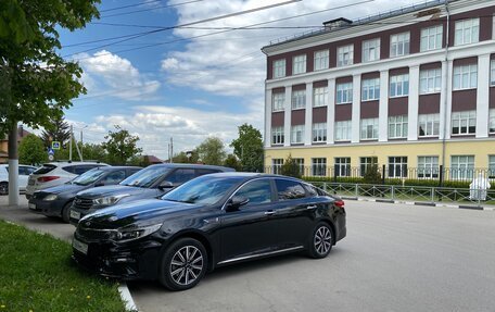 KIA Optima IV, 2018 год, 2 250 000 рублей, 2 фотография