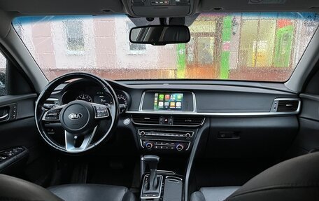 KIA Optima IV, 2018 год, 2 250 000 рублей, 8 фотография