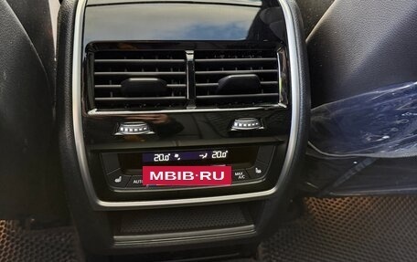 BMW X5, 2020 год, 8 330 000 рублей, 10 фотография