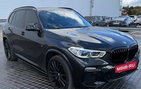 BMW X5, 2020 год, 8 330 000 рублей, 21 фотография
