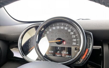 MINI Hatch, 2020 год, 2 255 000 рублей, 18 фотография