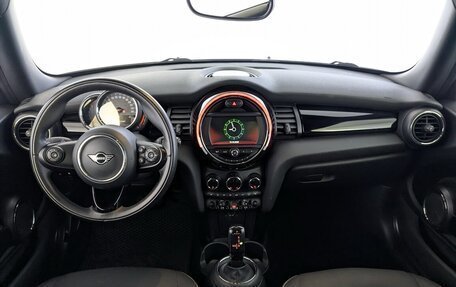 MINI Hatch, 2020 год, 2 255 000 рублей, 26 фотография