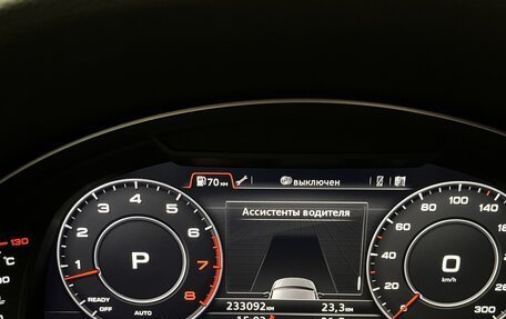 Audi Q7, 2016 год, 3 250 000 рублей, 23 фотография