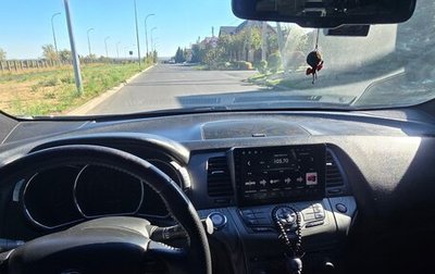 Nissan Murano, 2012 год, 1 539 000 рублей, 1 фотография