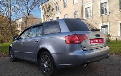 Audi A4, 2005 год, 719 000 рублей, 1 фотография