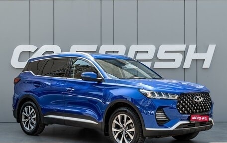 Chery Tiggo 7 Pro, 2022 год, 1 565 000 рублей, 1 фотография