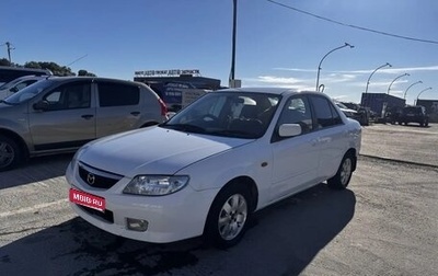 Mazda Familia, 2001 год, 330 000 рублей, 1 фотография